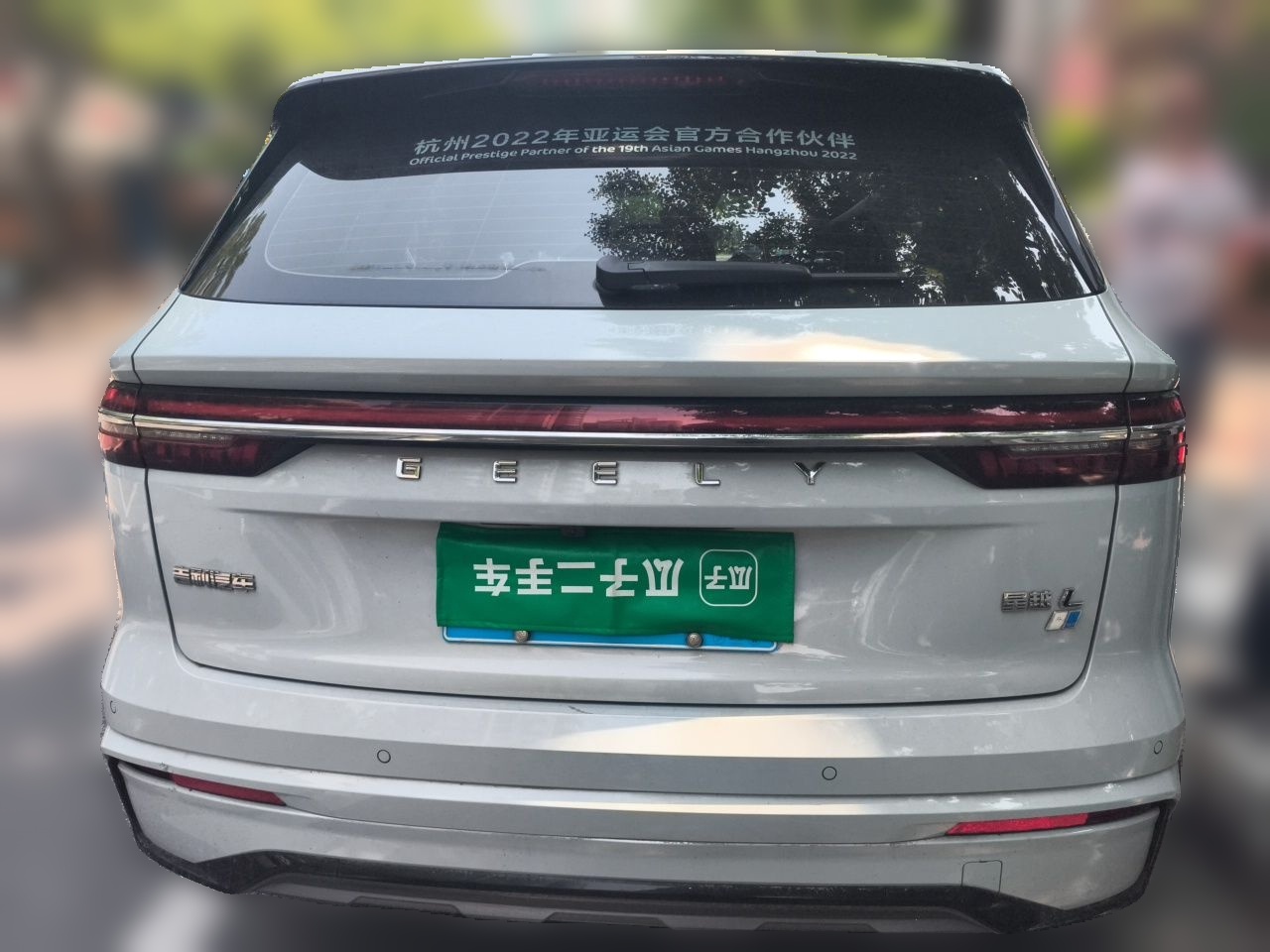Geely Auto Monjaro L 2022 1.5T Leishen Hi·F Plug-in Hybrid Super Xun — снимка 5