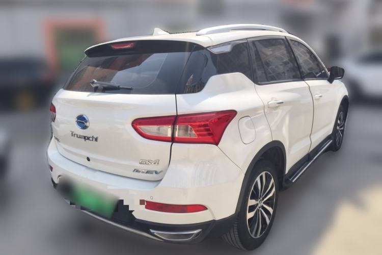 Used GAC Trumpchi GS4 New Energy 2017 1.5L PHEV Smart Enjoyment Edition Rear Right 45 Deg