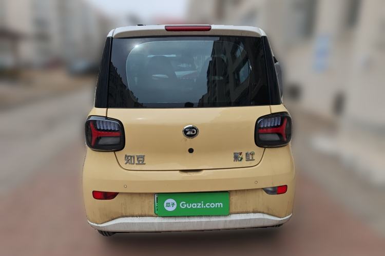 Used Know Beans Rainbow 2024 Colorful Cloud Edition Rear