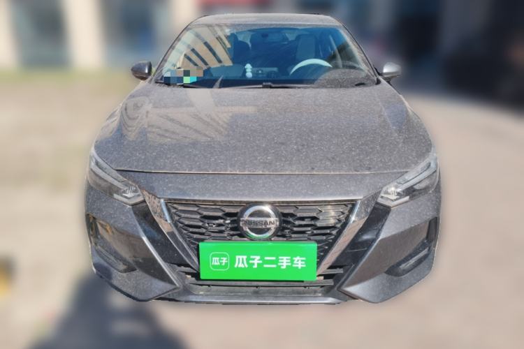 Used Nissan Sylphy 2020 1.6L XL CVT Enjoyment Edition Front