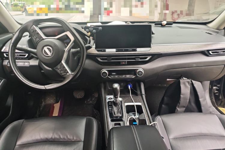 Used Nissan Teana 2022 2.0L XL-TLS Enjoyment Edition Center Console