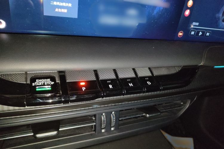 Used Lincoln Z 2022 iKoo Luxury Edition