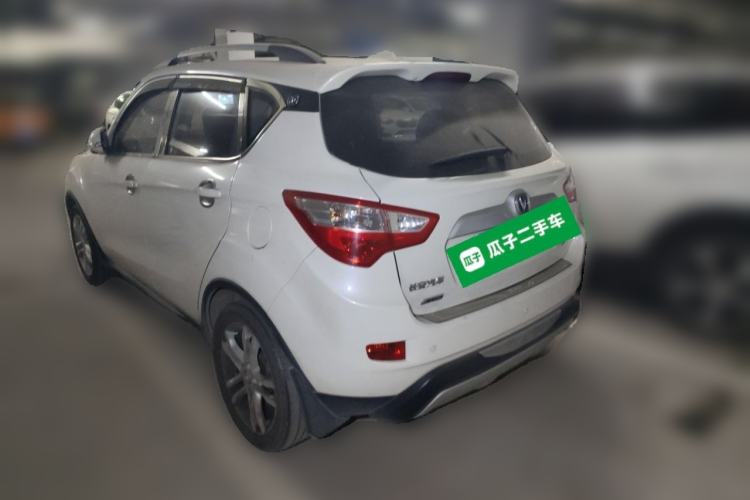 Used Changan CS35 2015 1.6L Manual Luxury Model China IV Standard