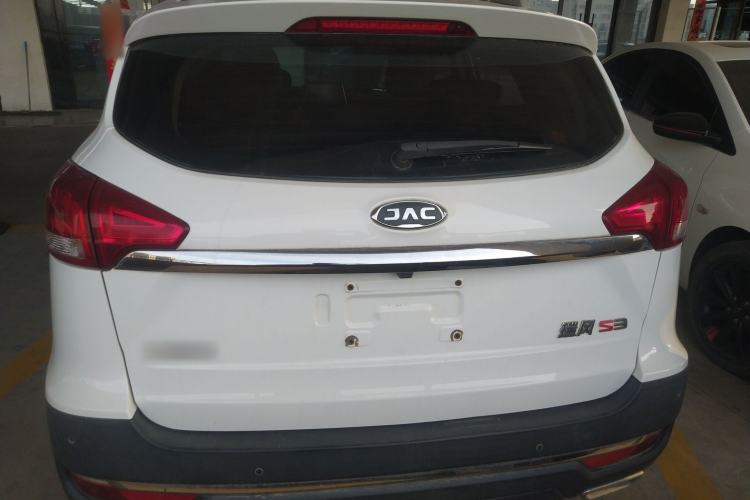 Used JAC Group Refine S3 2017 1.6L Manual Luxury Smart Model Rear