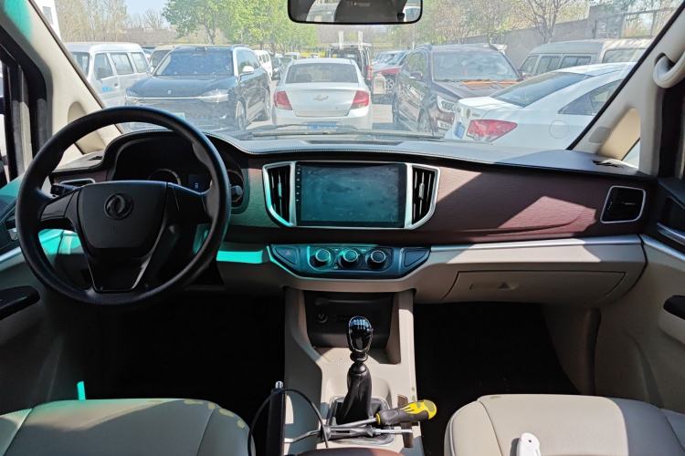 Used FORTHING Lingzhi 2018 M5L 2.0L 7-Seater Comfort Model