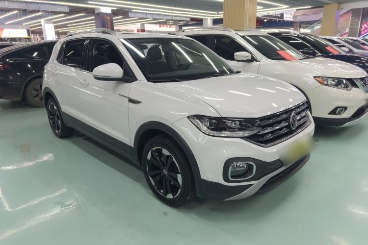 Used Volkswagen Tacqua 2021 1.5L Automatic Yue Zhi Lian Edition Exterior 3