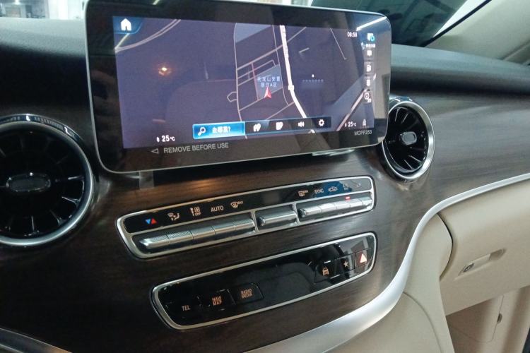 Used Mercedes-Benz V-Class 2022 V 260 Avantgarde Edition