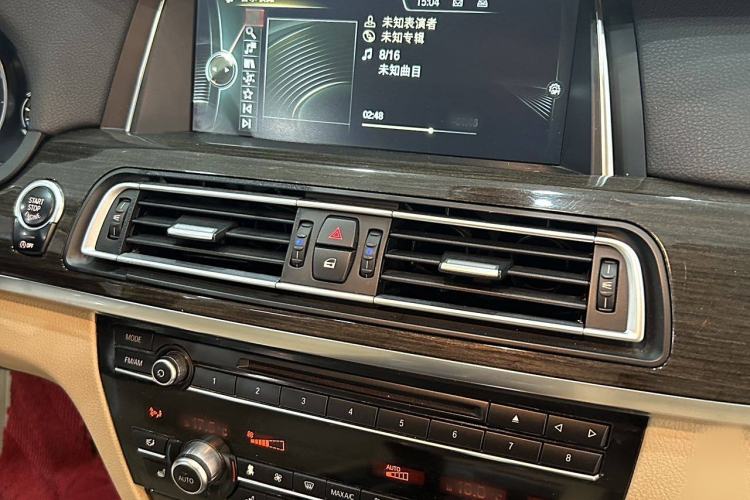 Used BMW 7 Series 2013 740Li Leading Model