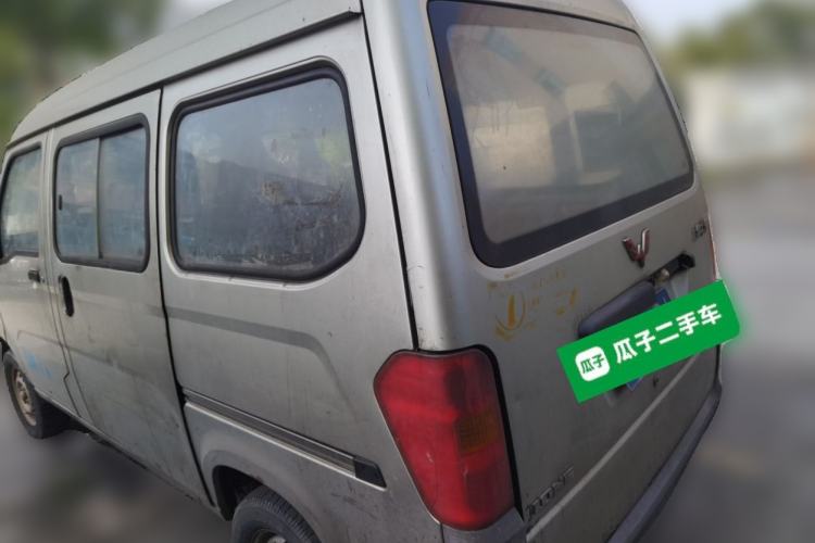 Used Wuling Zhiguang 2013 1.0L Practical Version Rear Left 45 Deg