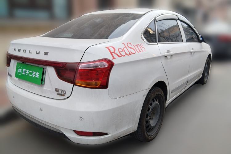 Used Dongfeng Aeolus E70 2022 500 Ultra-Enjoyment Edition