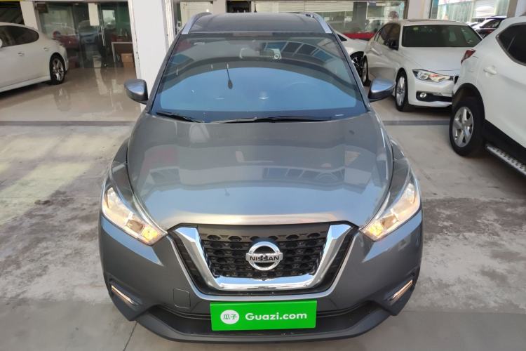 Used Nissan Kicks 2019 1.5L CVT Smart Connect Luxury Edition
