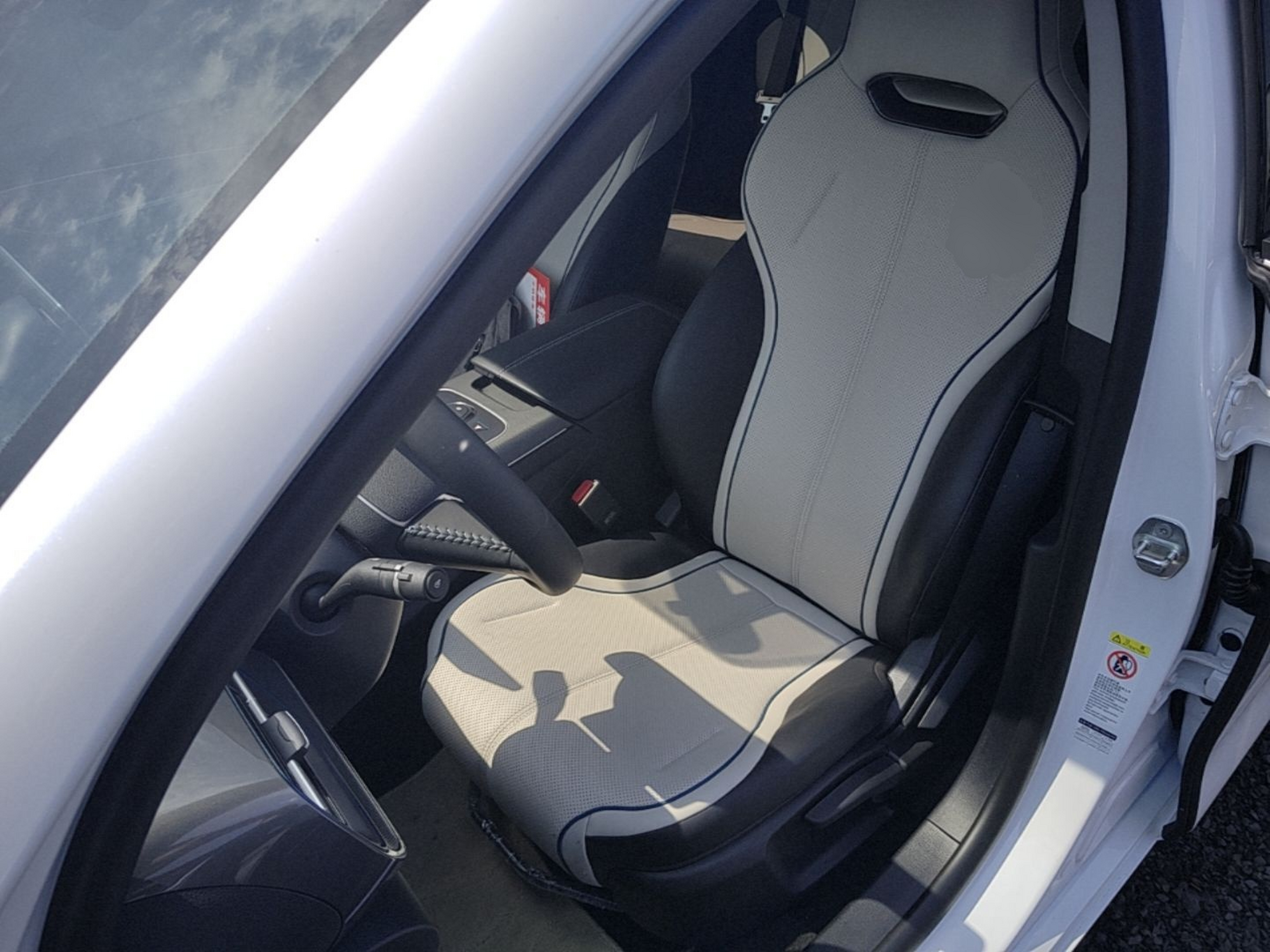 Front Interior