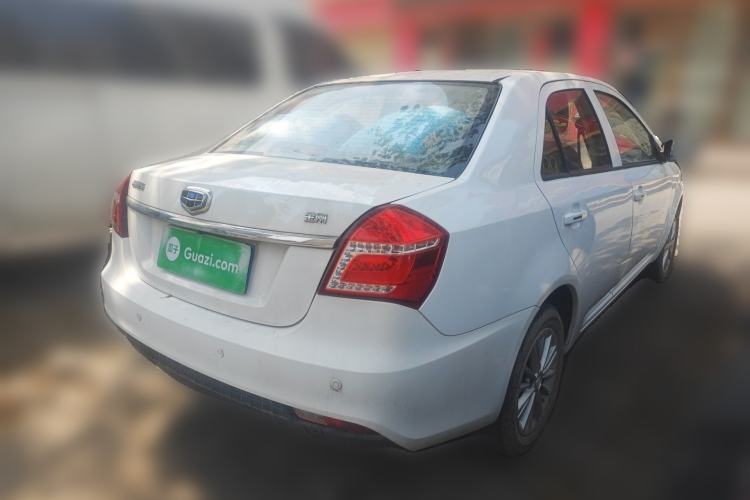 Used Geely Auto Diamond 2016 1.5L Manual Elite Edition Rear Right 45 Deg