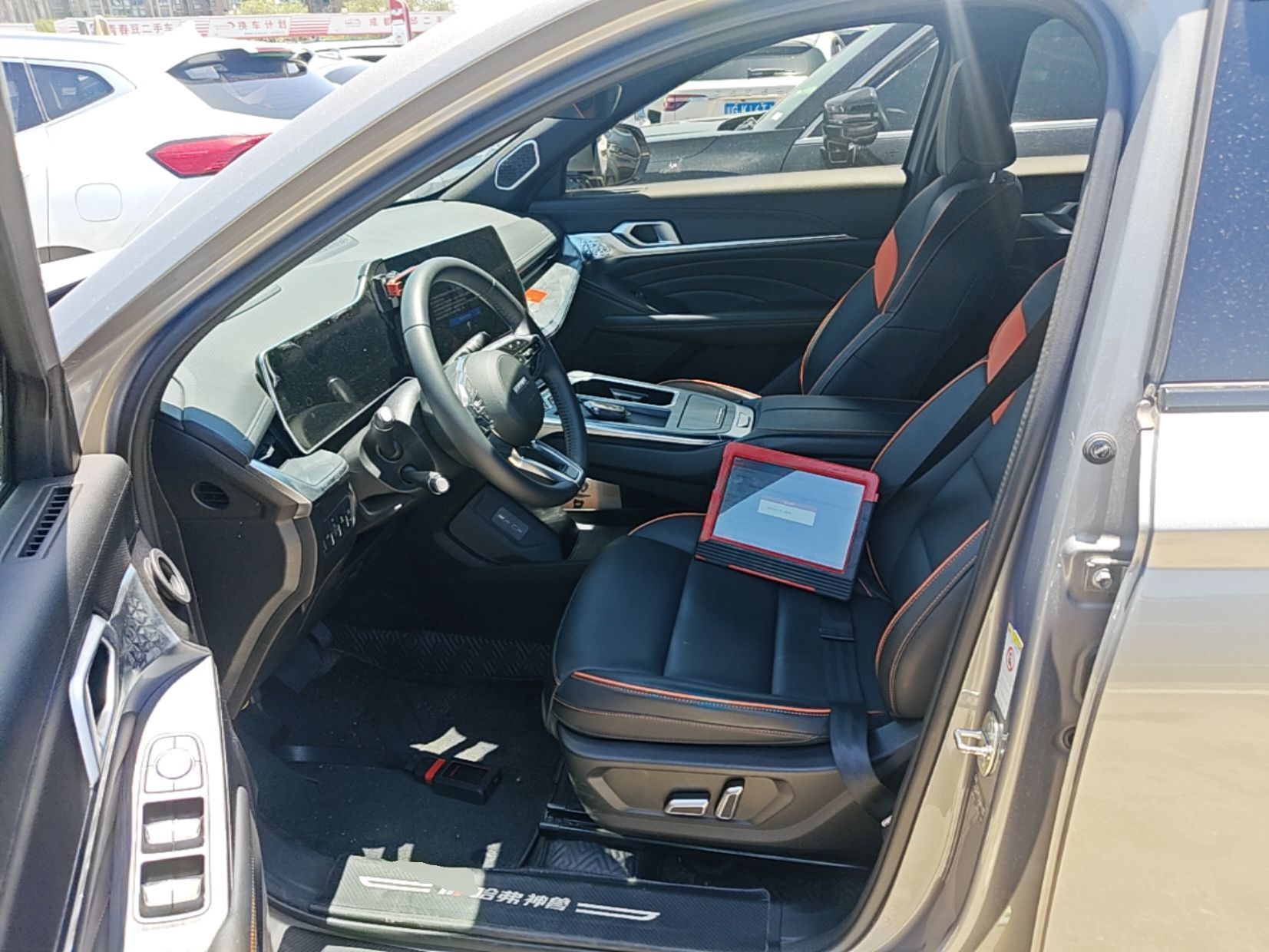 Avant de la voiture