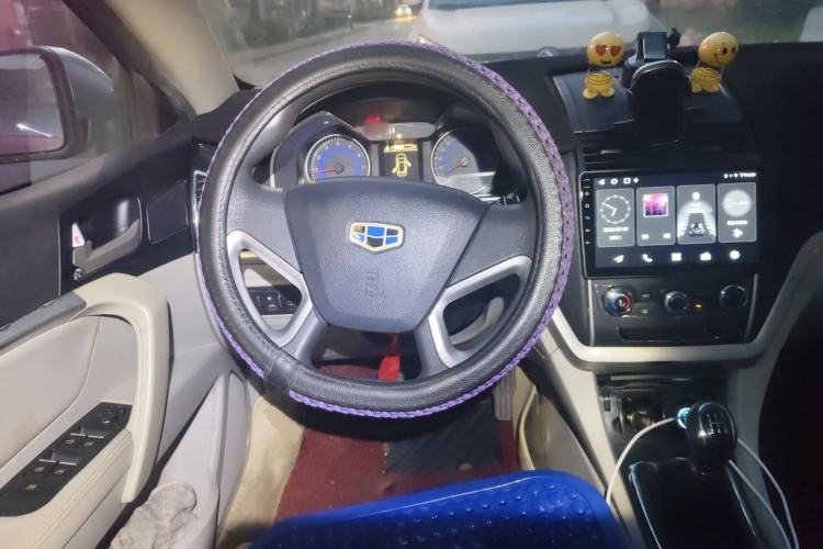 Used Geely Auto Emgrand 2014 Sedan 1.5L Manual Fashion Edition

