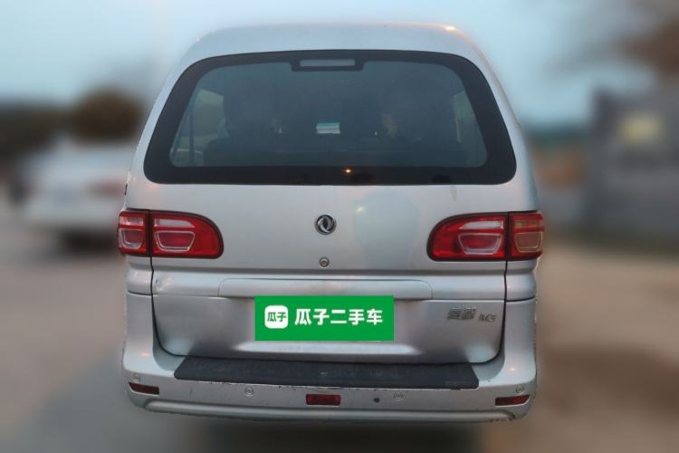 Used FORTHING Lingzhi 2018 M3L 1.6L 7-Seater Comfort Model