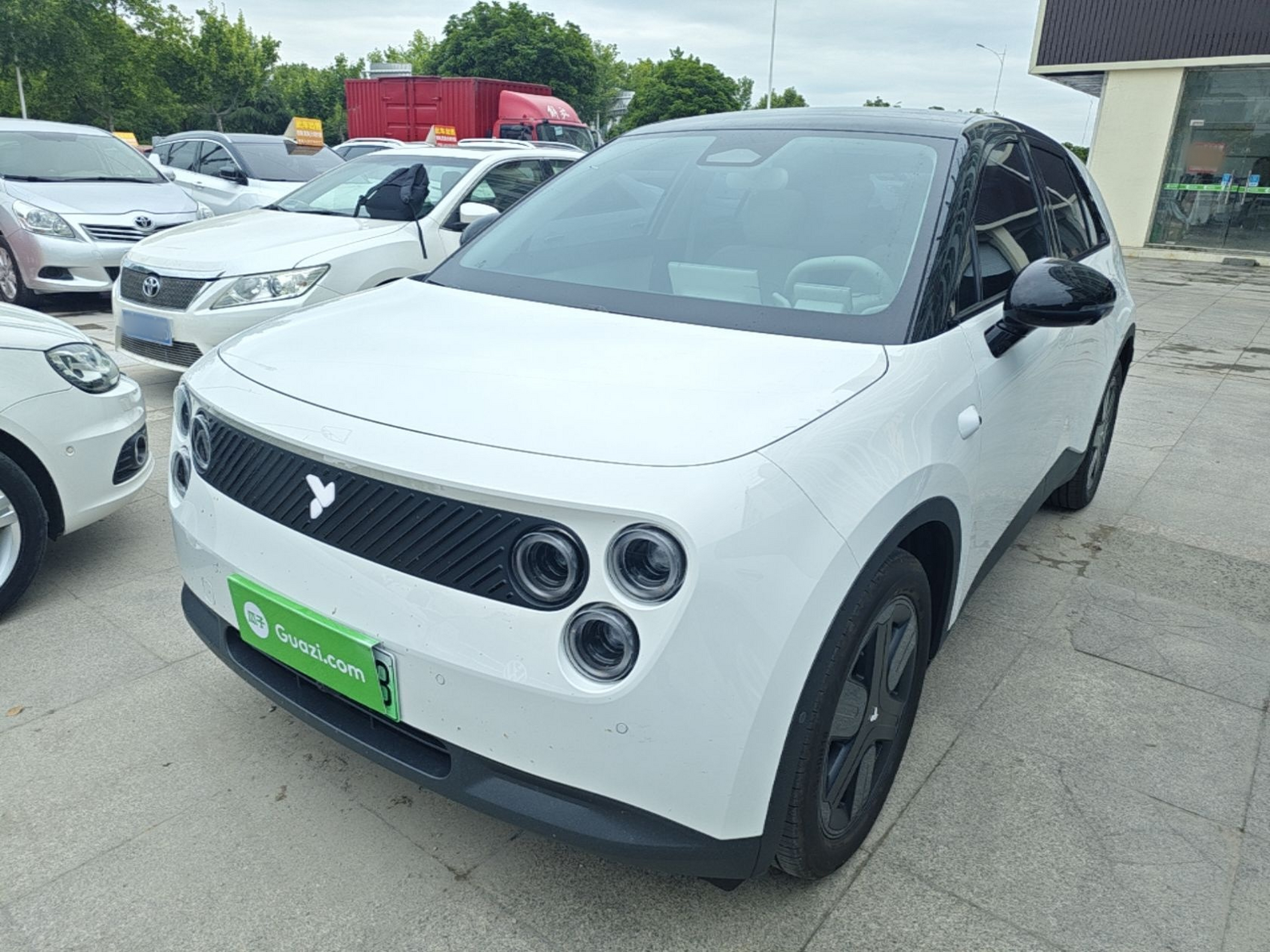 Under Front Bumper