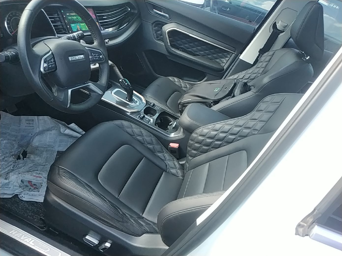 Avant de la voiture