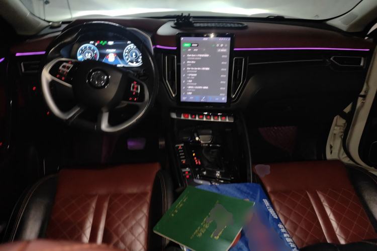 Used FORTHING T5 2018 300T DCT Smart Version