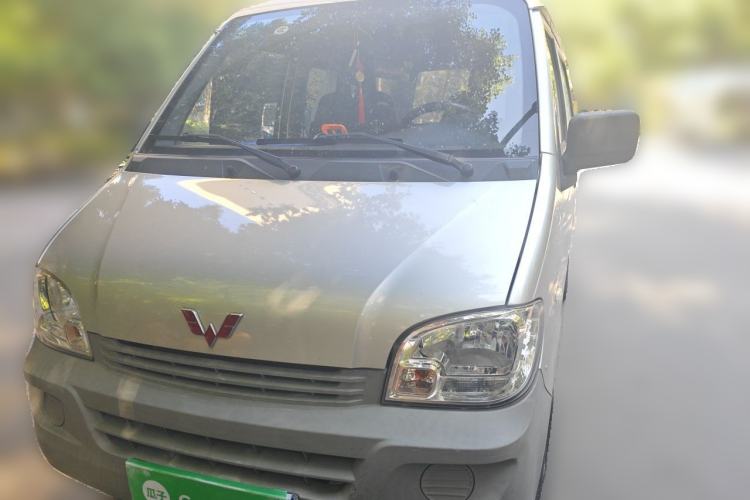 Wuling Zhiguang 2020 1.2L Practical Model China VI LSI usata Guazi used car, China used car export, Used car for sale, Used  cars, Cheapest cars for sale