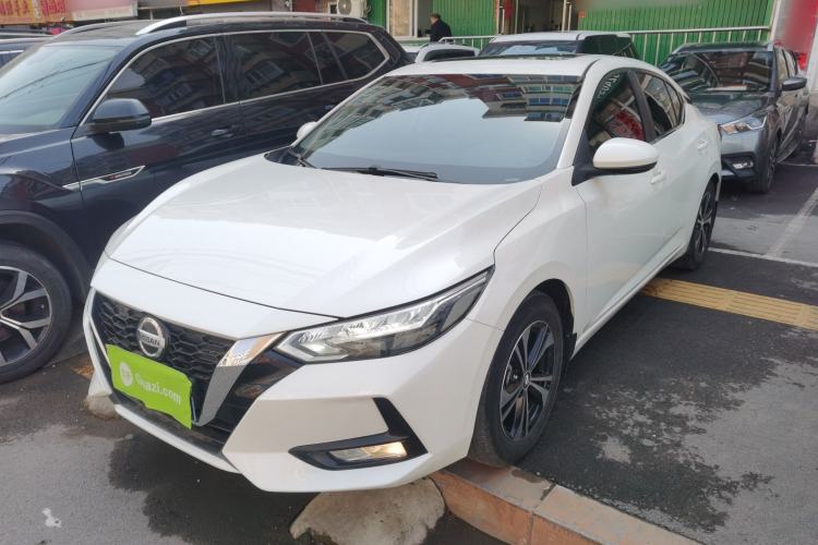 Used Nissan Sylphy 2021 1.6L XL CVT Enjoyment Edition