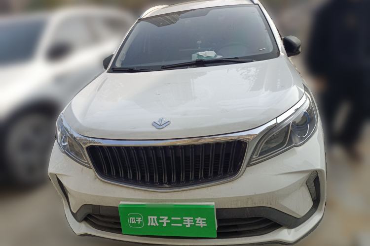 Used Livan X3 PRO 2022 1.5L Manual Little Cutie
