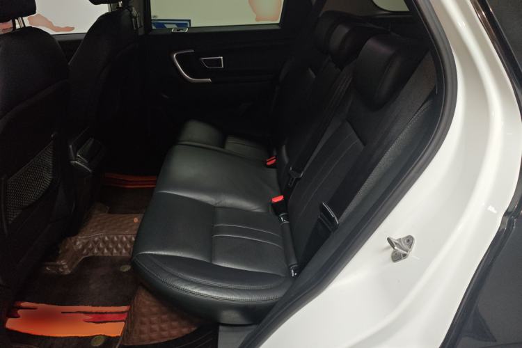 Used Land Rover Discovery Sport 2018 240 PS SE Version
