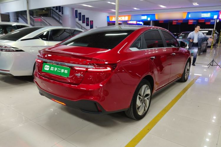 Used Geometry A 2019 High-Performance Standard Range Power Edition