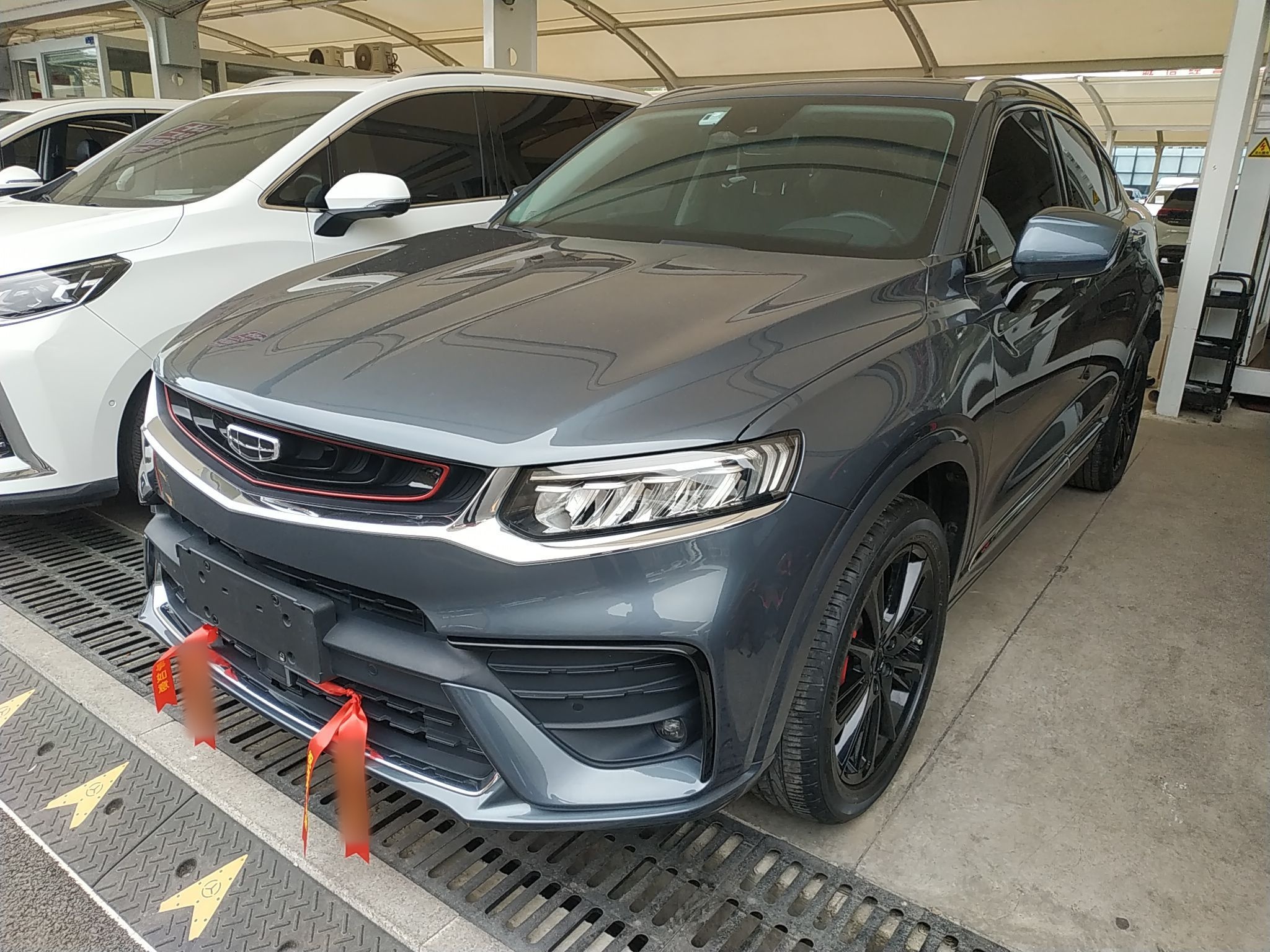 Parte inferior delantera