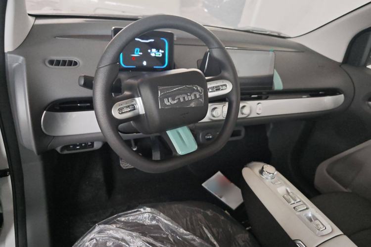 Used Changan Lumin 2025 205 km Xiangqin Version
