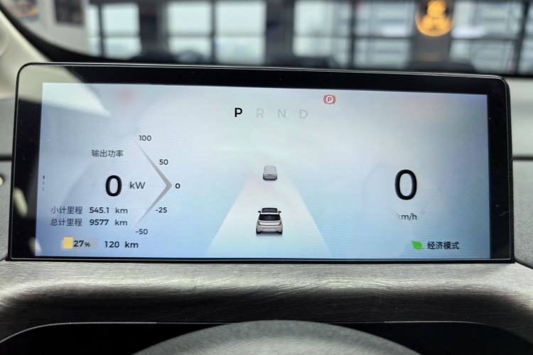 Used Baojun Cloud 2023 460 Max Lingxi Version