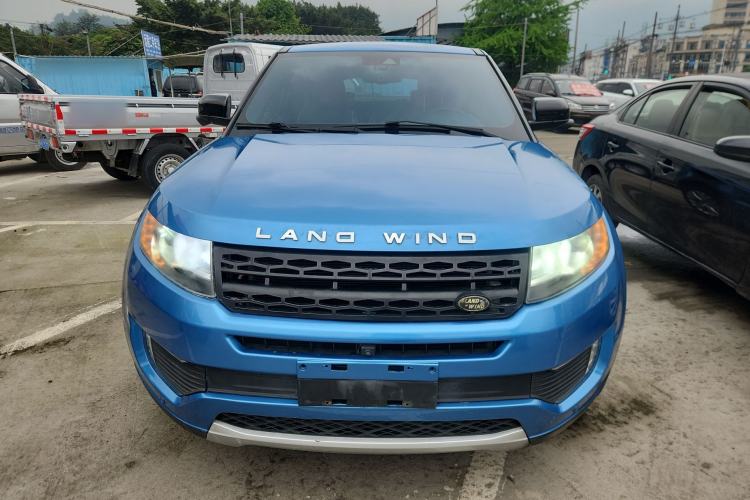 Used Land X7 2015 2.0T Panoramic Prestige Edition Front