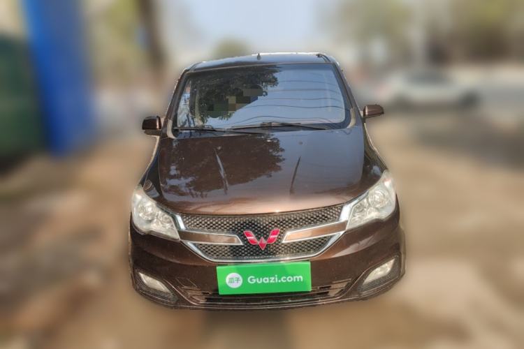 Used Wuling Hongguang 2015 1.5L S1 Standard China V-Emission Standards Front