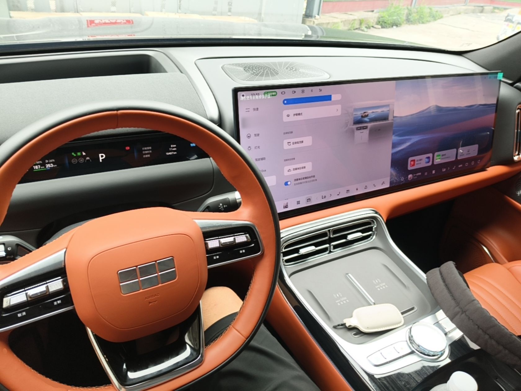 Geely Galaxy M9 2025 Model 210km Four-Wheel-Drive Leading Edition — снимка 12