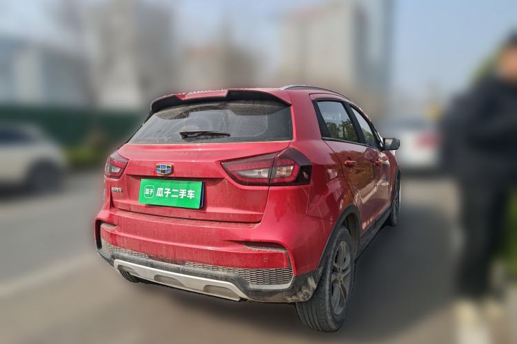 Used Geely Auto Vision X3 2020 1.5L CVT Luxury Model
