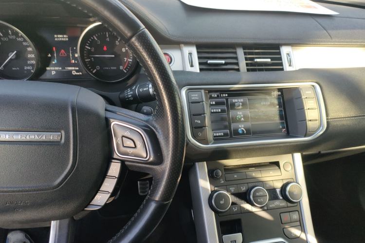 Used Land Rover Range Rover Evoque 2014 2.0T 5-Door Ignite Edition