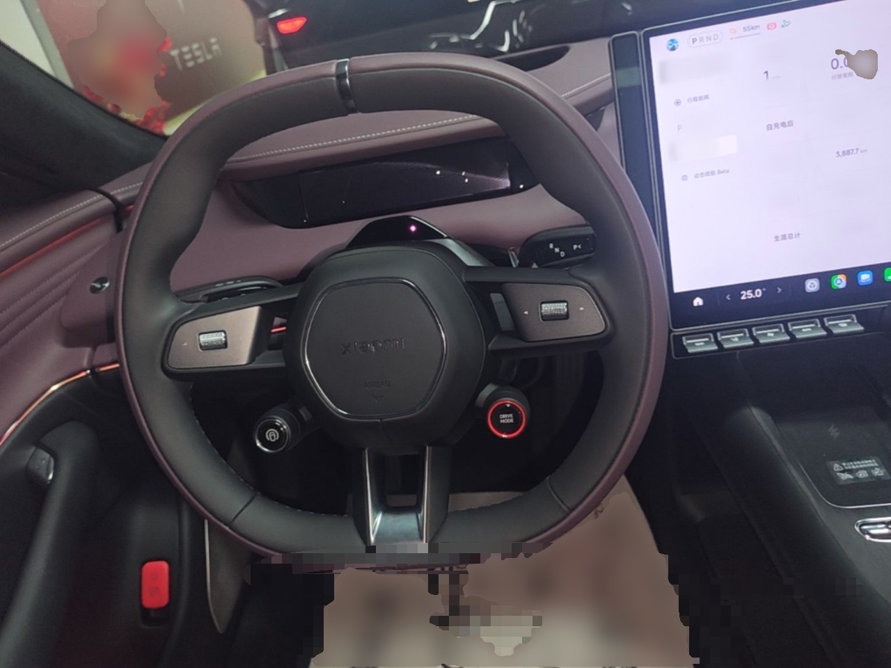 Xiaomi Auto SU7 2026 Model Standard Edition — снимка 18