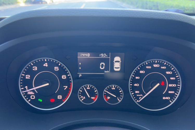 Used BORGWARD BX5 2017 20TGDI Automatic Two-Wheel Drive Pioneer Edition
