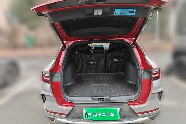 Used BYD Song PLUS New Energy 2021 DM-i 110KM Flagship Model
