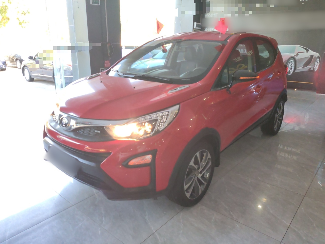 Под передней частью автомобиля