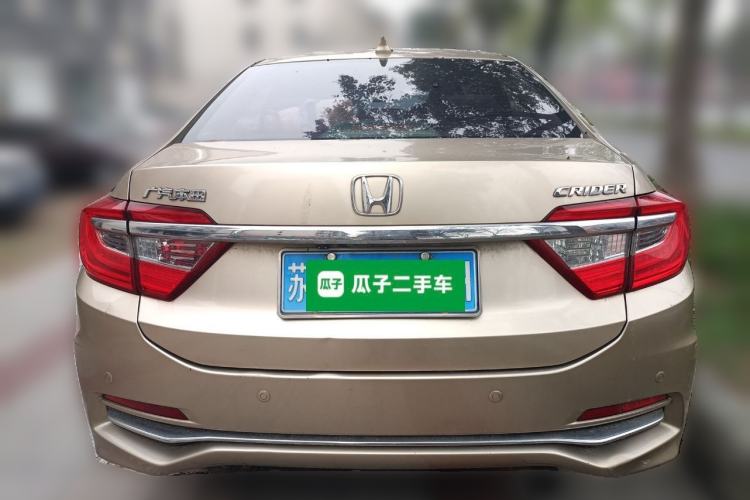 Used Honda Crider 2016 1.8L CVT Luxury Edition Rear