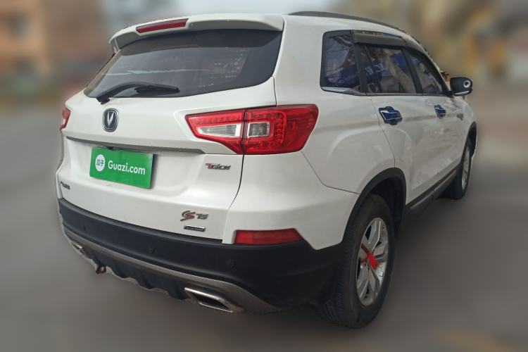 Used Changan CS75 2017 Shangkui Edition 1.5T Automatic Fengyue Model
