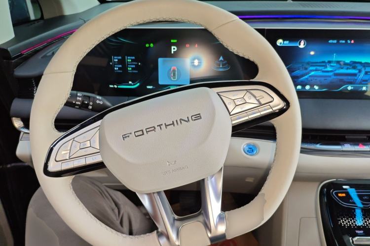 Used FORTHING Xinghai V9 2024 1.5TD 200km Qingyunti Series Flagship Edition Steering Wheel