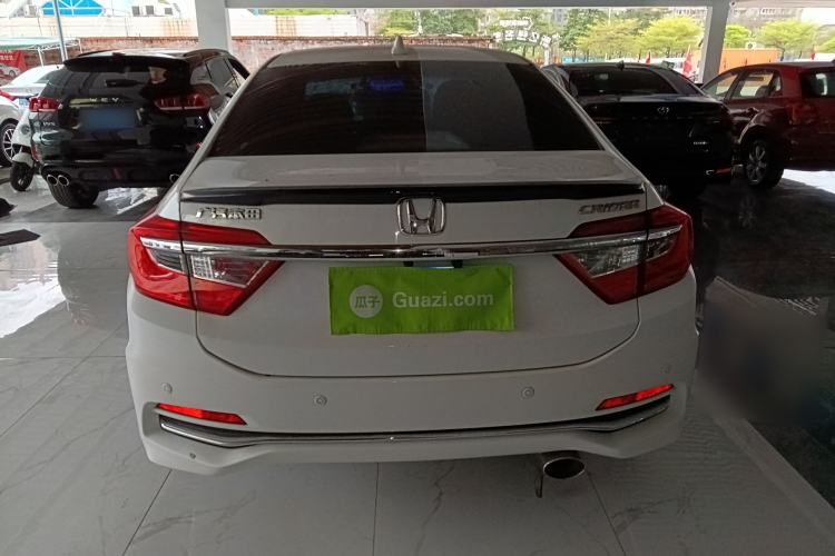 Used Honda Crider 2016 1.8L CVT Luxury Edition
