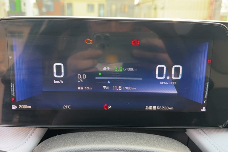 Used Chevrolet Monza 2023 1.5L Dual-Clutch WOW Enjoyment Edition
