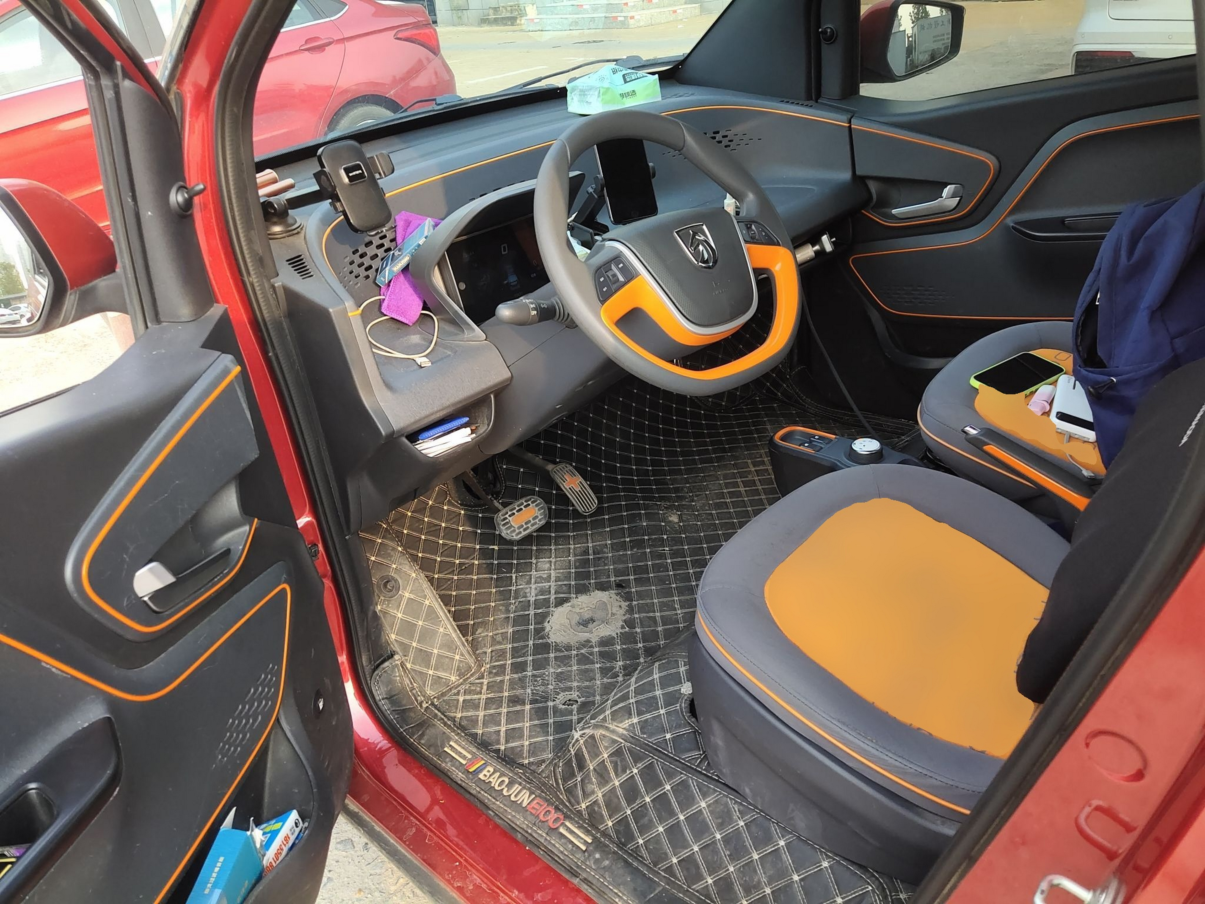 Avant de la voiture