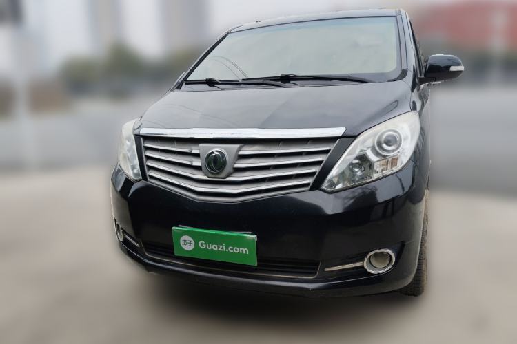 Used FORTHING CM7 2014 2.4L Manual Business Model