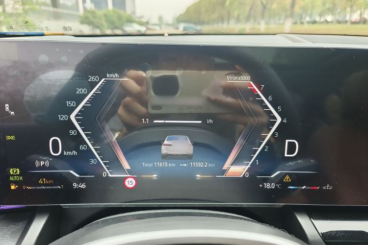 Used BMW 5 Series 2024 530Li Leading Luxury Package Instrument Cluster