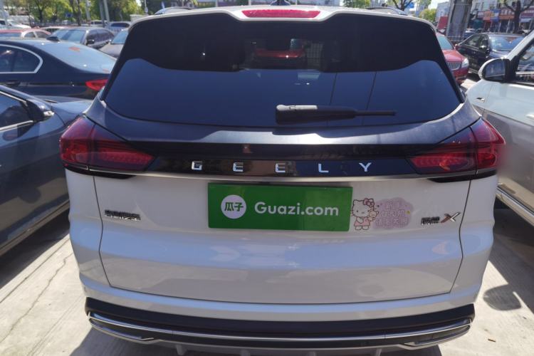 Used Geely Auto Emgrand X7 Sport 2022 Boyue X 1.8TD DCT Smart Model Rear