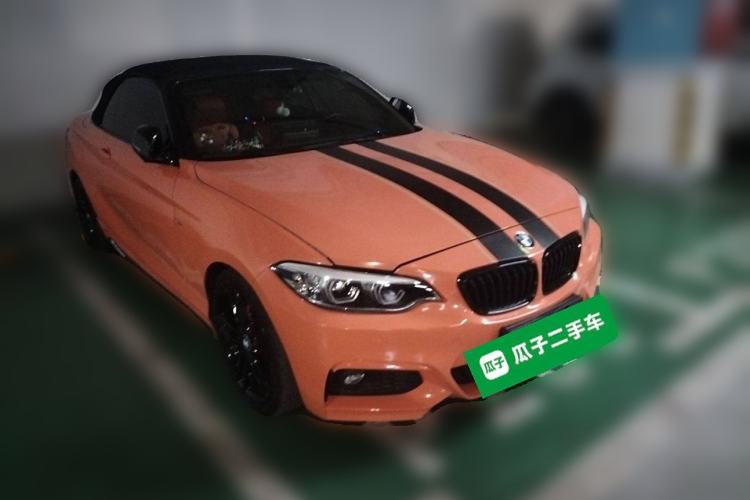 Used BMW 2 Series 2018 225i Convertible Coupe Luxury Model M Sport Package
